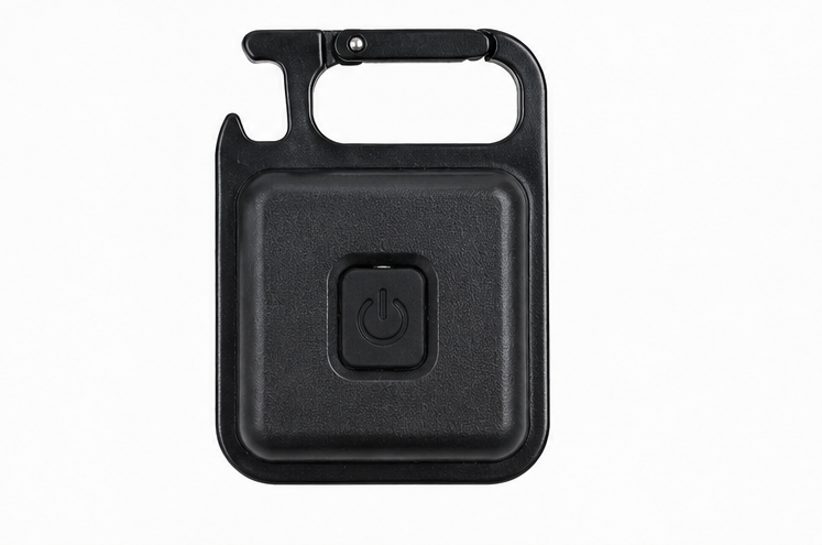 COB Rechargeable Keychain Light