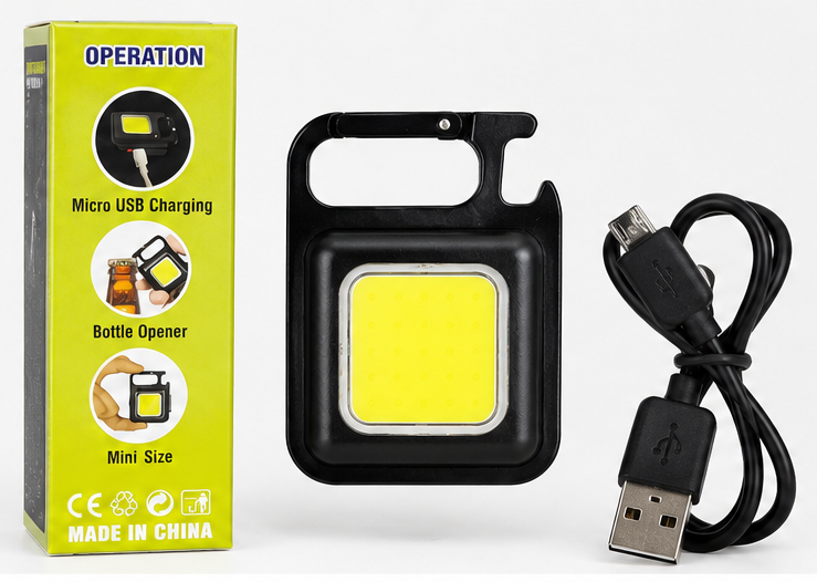 COB Rechargeable Keychain Light