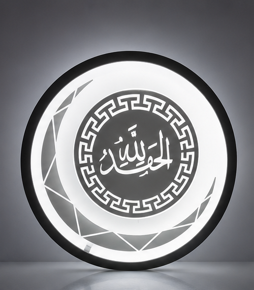 MDF LED Wall Light – Modern Islamic Decorative Wall Lamp