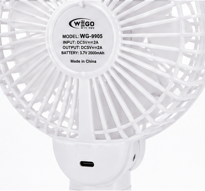 WEGO Handy Rechargeable Fan (WG-9905)